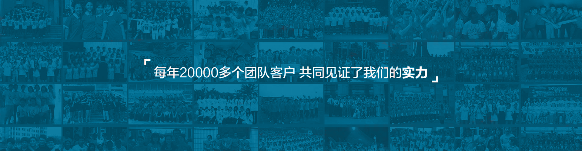 錦衣悅廣告衫定做