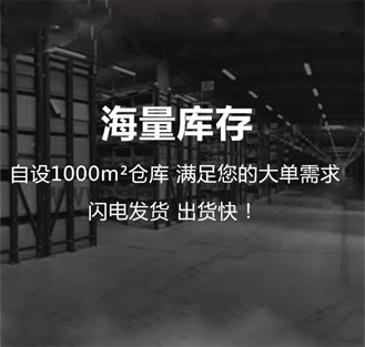 錦衣悅